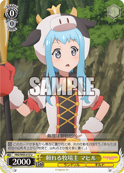 f:id:AKira2019:20210101213043p:plain