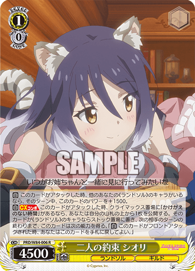 f:id:AKira2019:20210101213116p:plain