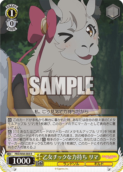 f:id:AKira2019:20210101213129p:plain