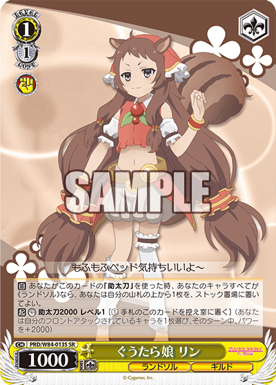 f:id:AKira2019:20210101213213p:plain