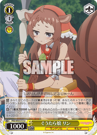 f:id:AKira2019:20210101213224p:plain