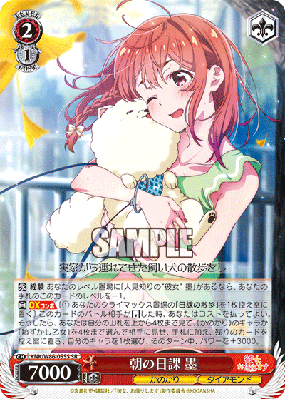 f:id:AKira2019:20210115164018p:plain