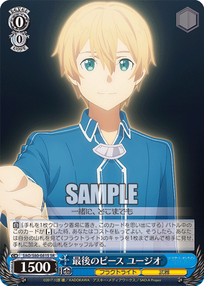 f:id:AKira2019:20210208204527p:plain
