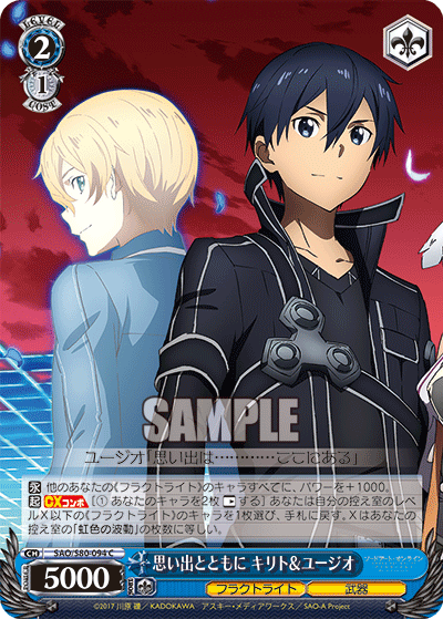 f:id:AKira2019:20210208204549p:plain