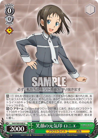 f:id:AKira2019:20210208204636p:plain