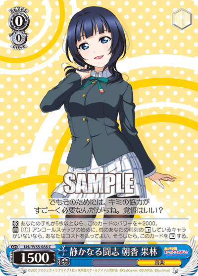 f:id:AKira2019:20210422220856p:plain