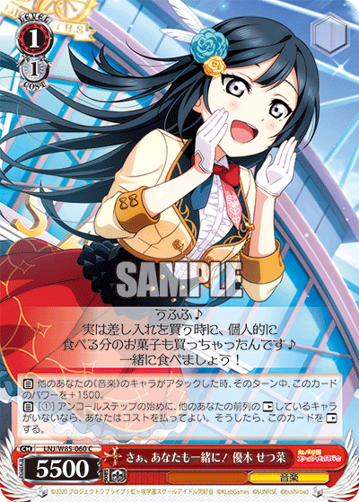 f:id:AKira2019:20210422220955p:plain