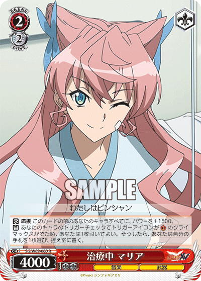 f:id:AKira2019:20210522074104p:plain