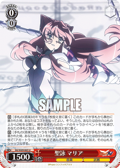 f:id:AKira2019:20210522074128p:plain