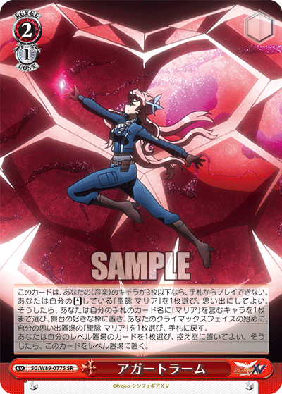 f:id:AKira2019:20210522074220p:plain