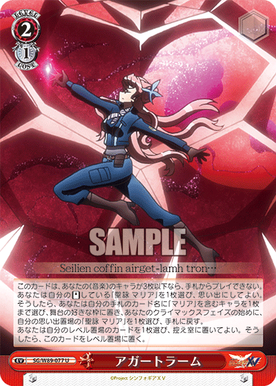 f:id:AKira2019:20210522074223p:plain