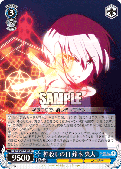 f:id:AKira2019:20210524203922p:plain