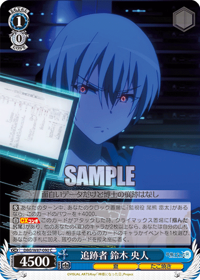 f:id:AKira2019:20210524204301p:plain