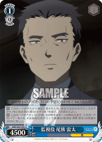 f:id:AKira2019:20210524204319p:plain