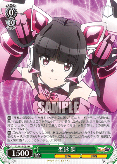 f:id:AKira2019:20210525205449p:plain
