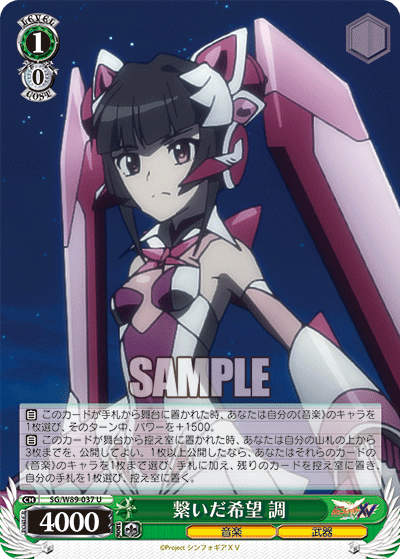 f:id:AKira2019:20210525205539p:plain