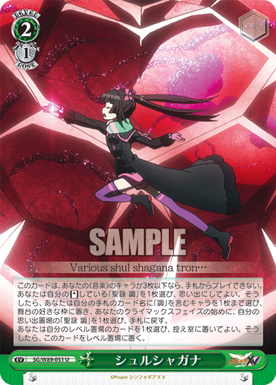 f:id:AKira2019:20210525205607p:plain
