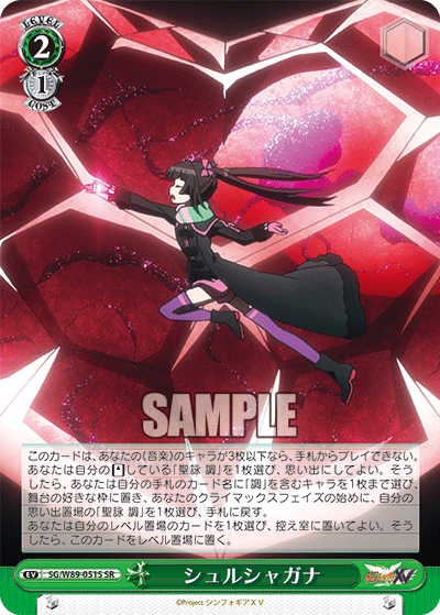 f:id:AKira2019:20210525205629p:plain