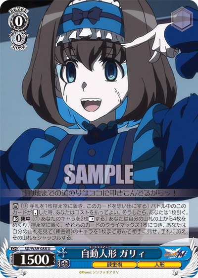 f:id:AKira2019:20210528115102p:plain