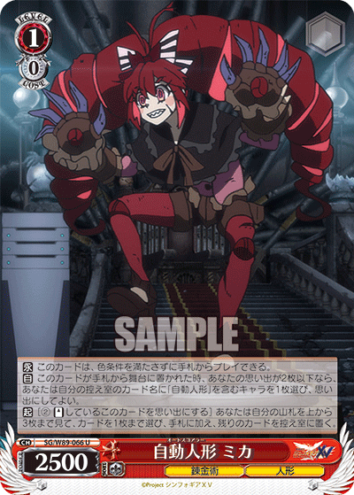 f:id:AKira2019:20210528115116p:plain