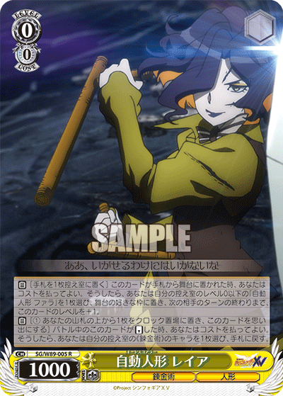 f:id:AKira2019:20210528115132p:plain