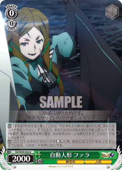 f:id:AKira2019:20210528115148p:plain