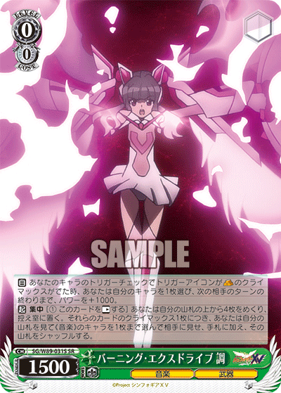 f:id:AKira2019:20210602203753p:plain