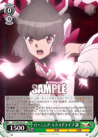 f:id:AKira2019:20210602203758p:plain