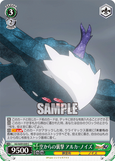 f:id:AKira2019:20210604164809p:plain
