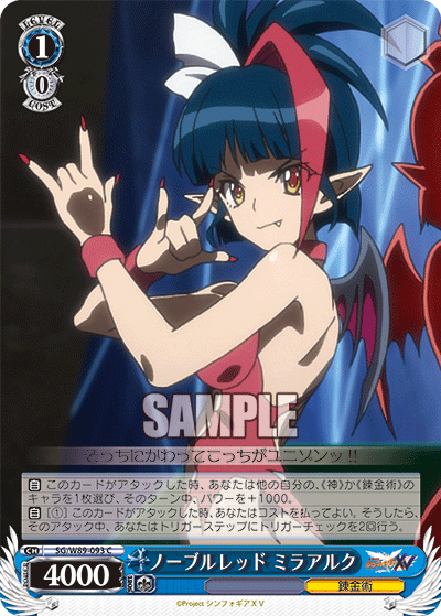 f:id:AKira2019:20210604164909p:plain