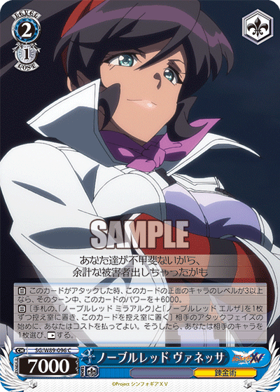 f:id:AKira2019:20210604164942p:plain