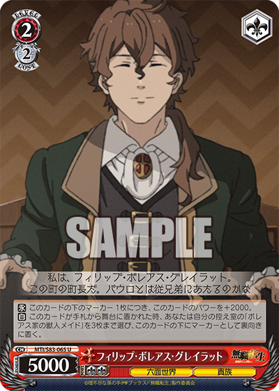f:id:AKira2019:20210712230119p:plain