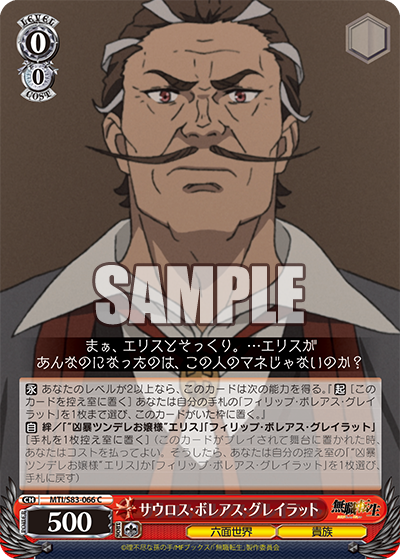 f:id:AKira2019:20210712230152p:plain