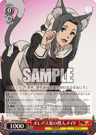 f:id:AKira2019:20210712230354p:plain
