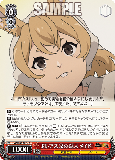 f:id:AKira2019:20210712230356p:plain
