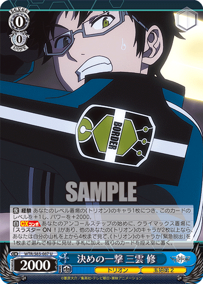 f:id:AKira2019:20210928195340p:plain