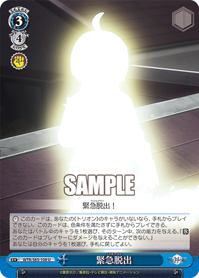f:id:AKira2019:20210928195502p:plain