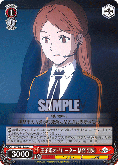 f:id:AKira2019:20210928195551p:plain