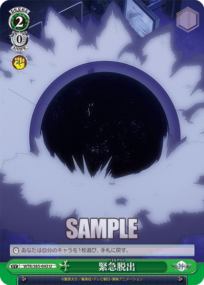 f:id:AKira2019:20210928195644p:plain