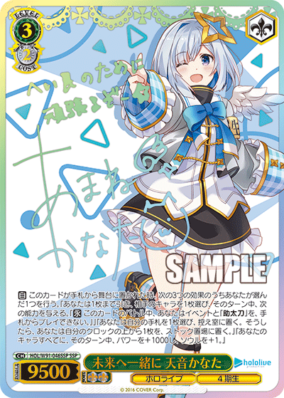 f:id:AKira2019:20211002100021p:plain
