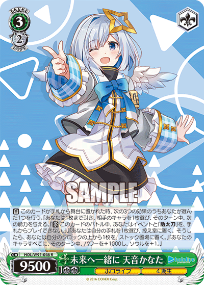 f:id:AKira2019:20211002100024p:plain