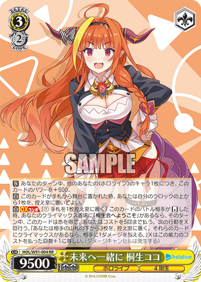 f:id:AKira2019:20211002100155p:plain