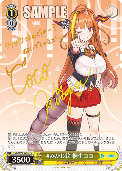 f:id:AKira2019:20211002100215p:plain