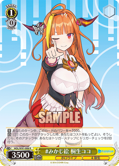 f:id:AKira2019:20211002100221p:plain