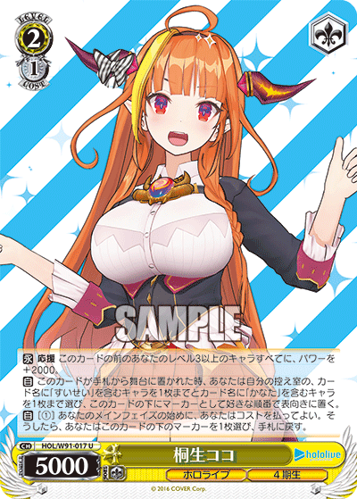 f:id:AKira2019:20211002100234p:plain