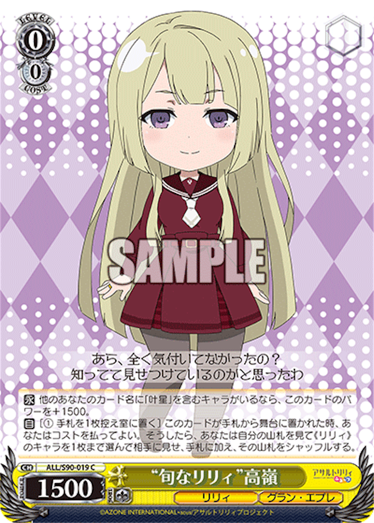 f:id:AKira2019:20211226101005p:image f:id:AKira2019:20211226101005p:image