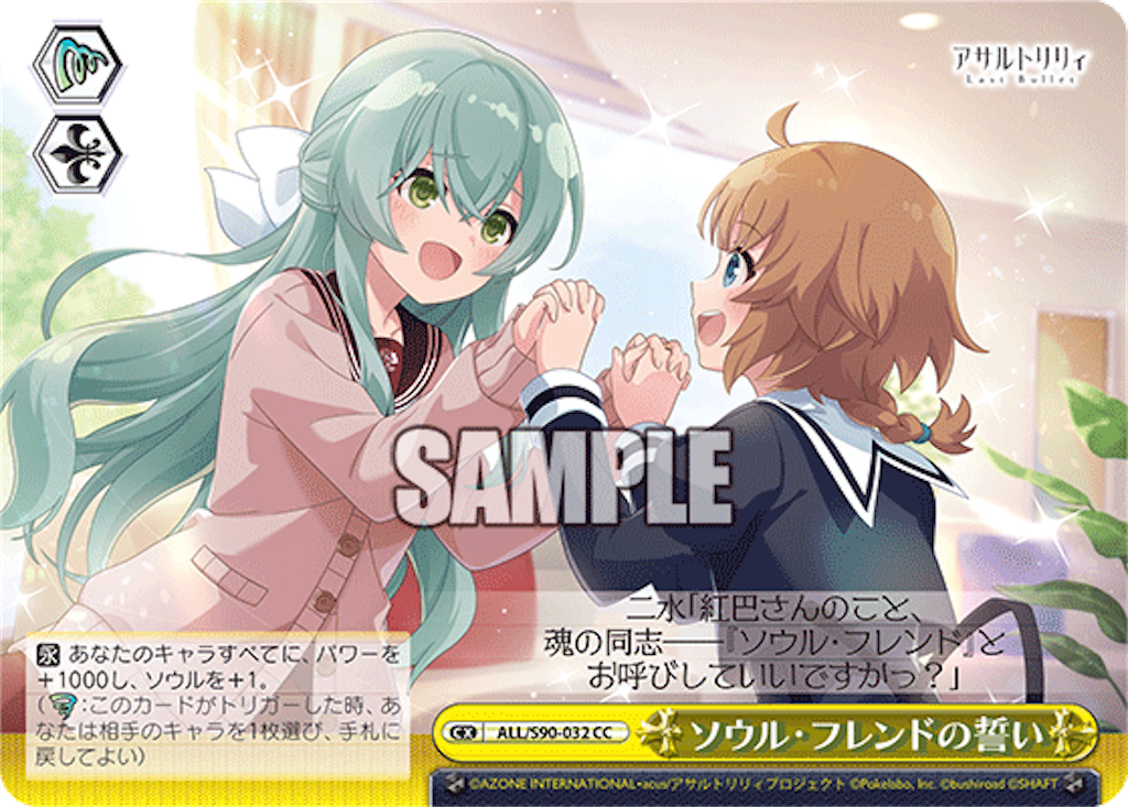 f:id:AKira2019:20211227102005p:image f:id:AKira2019:20211227102005p:image