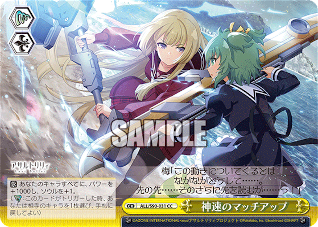f:id:AKira2019:20220104085955p:image