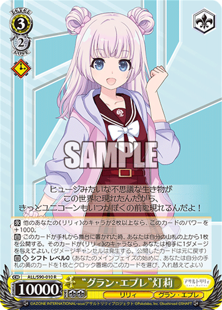 f:id:AKira2019:20220104121355p:image