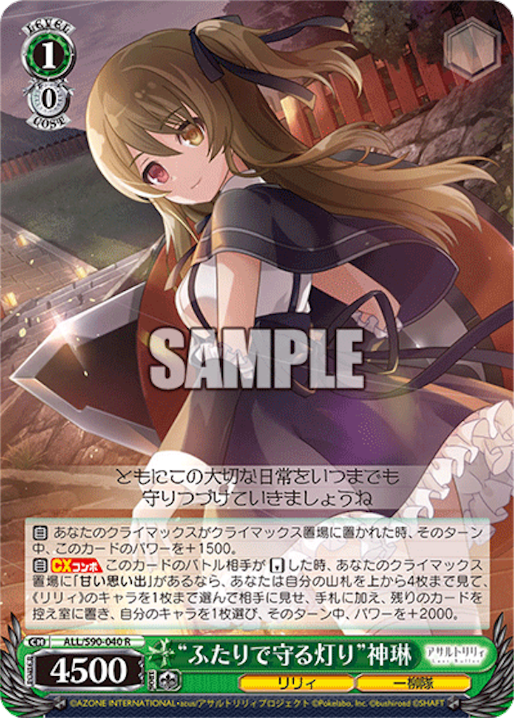 f:id:AKira2019:20220104135137p:image